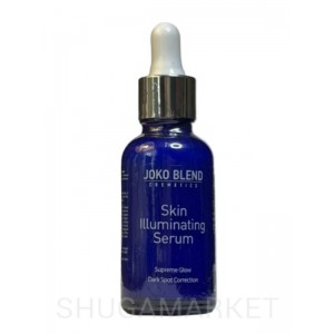 Сыворотка для осветления кожи Skin Illuminating Serum Joko Blend 30 мл